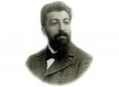 Ծնվել է  գրող Մովսես Արազին 