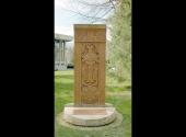 1999թ. հունիսի 5 - Ֆրանսիայի Գրենբոլ քաղաքի քաղաքապետարանի առջեւ բացվել է Հայոց ցեղասպանության զոհերի հիշատակին նվիրված խաչքար-հուշարձան