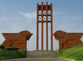 1867թ. հունիս 28 - Ծնվել է Հայաստանի առաջին Հանրապետության բանակի գեներալ Գրիգորի Շելկովնիկյանը