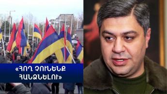 Կանխարգելիչ աղմուկ, սենսացիոն հայտարարություն․ Վանեցյանը փակեց թեման (ՏԵՍԱՆՅՈՒԹ)