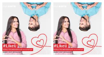 Get new acquaintances and friends online with “#LikeU” app: get 30 days to try