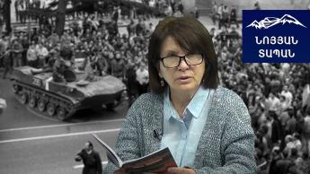 Как это было: Январь 1990 г. Письмо 24 Зейнала Ибрагимова сыну