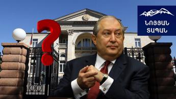 Ո՞վ կփոխարինի Արմեն Սարգսյանին. փետրվարի 17-27-ը Հայաստանը նոր նախագահ կունենա
