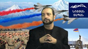 Григорий Айвазян о Дне армянской армии
