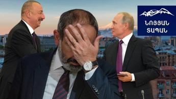 Ռուս-ադրբեջանական հռչակագիրն ու Հայաստանը. երկիմաստ վիճակ է ստեղծվում
