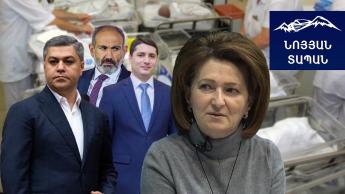 Վանեցյան, դու այդքան էլ շուստրի տղա չես. ես ի հայտ եմ գալու