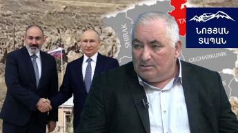Այգեպարում և Ոսկեպարում ռուսական ԶՈՒ-ի համար զորանոց է կառուցվում. ինչո՞ւ և ի՞նչ նպատակով