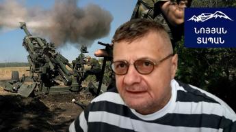 Армения и Украина воюют единым фронтом против единого агрессора. "Вектор"