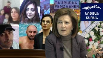 Կարծում եմ վրեժ է, նման է մեր գործին. ո՞վ է սրանց հովանավորը և ո՞ւր են հանցագործության գործիքները