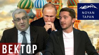 Убрать Путина недостаточно. Нужна переформатировка России. Олег Саакян