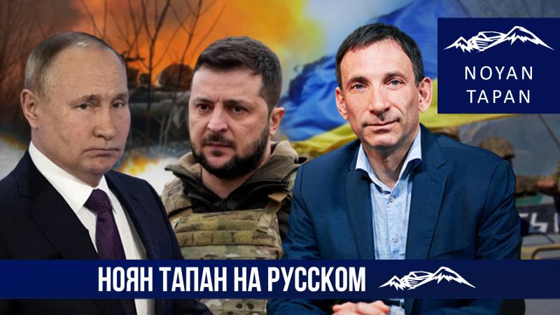 Старт эскалации в Азербайджане и Армении был дан в Москве. Война в Украине меняет ситуацию в регионе