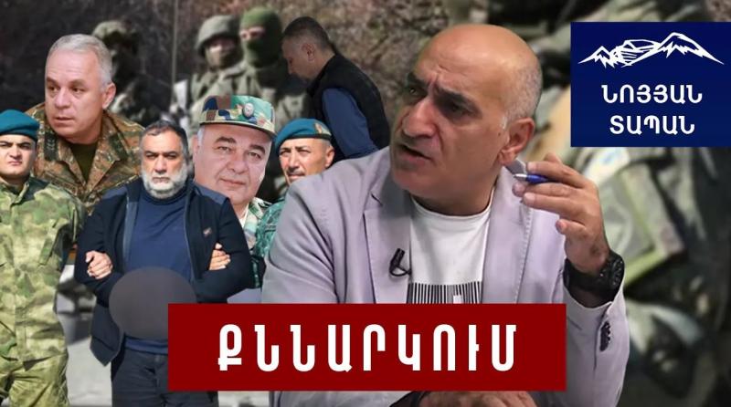 Ադրբեջանցիները Ստեփանկերտից են իմացել, ով ինչ մեքենայով է անցնում․ «խաղաղապահներն» են տվել տվյալները