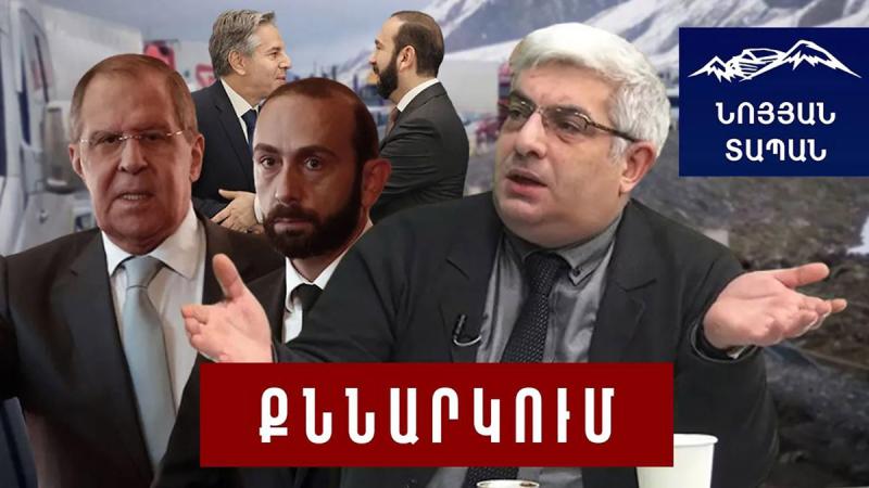 Ծանր խոսակցություն է եղել․ եթե Արևմուտքը ձեզ դեռ պատերին չի տալիս, նշանակում է ՀՀ–ն իրենց պետք է