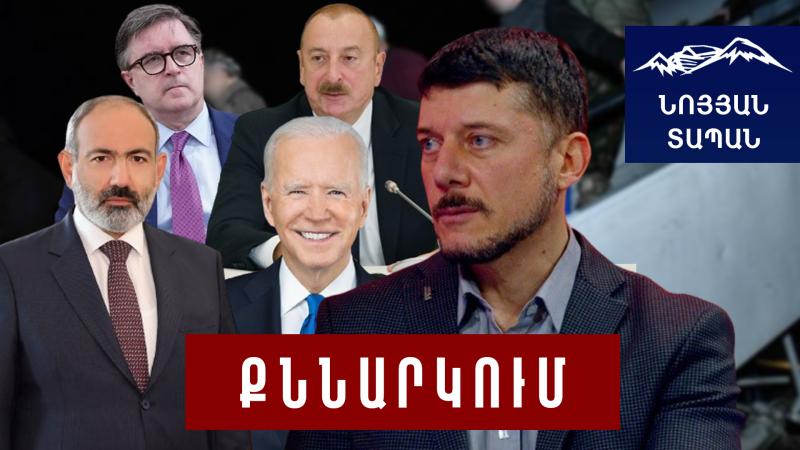 Օբրայենի թղթապանակներից որն է ընտրել Ալիևը․ Բաքվի այլընտրանքները, Երևանի անելիքները. Հ․ Խուրշուդյան