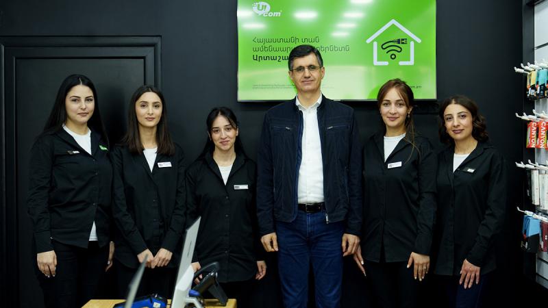 Ucom-ի ֆիքսված ցանցը արդեն գործում է Արտաշատում 