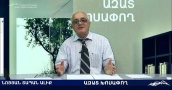 Ագրարային համալսարանում աղետ է․ Սպասում ենք արագ միջամտության․ դասախոս