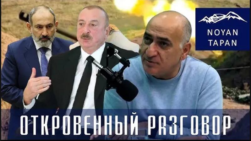 Пашинян под давлением: письменные гарантии изменения Конституции – ультиматум Алиева