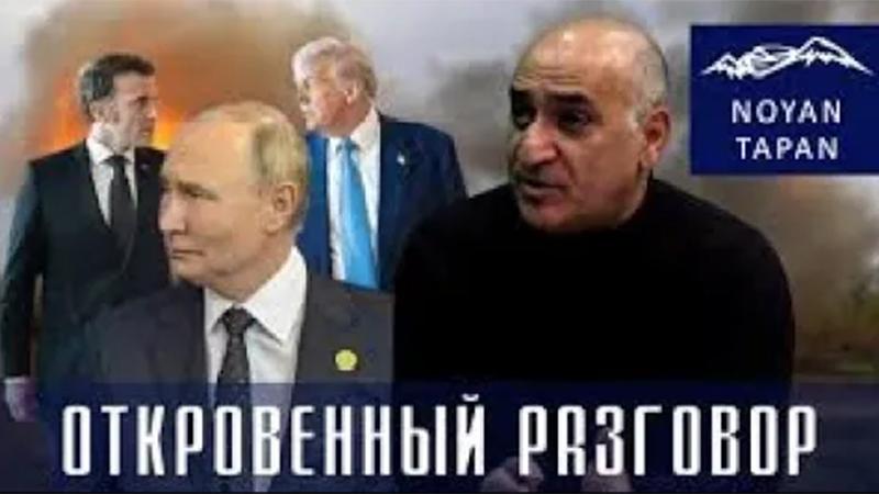 Британская разведка играет свою игру под носом у России, Франции и США