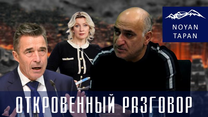 Разведка Армении  не видит очевидного и вводит министра обороны в заблуждение. Владимир Погосян