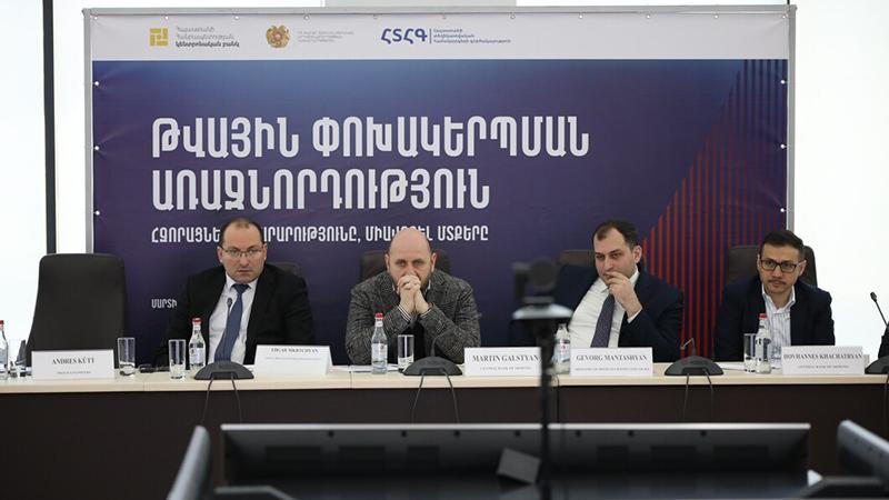 Դիլիջանում մեկնարկել է «Թվային փոխակերպման առաջնորդություն» խորագրով երկօրյա աշխատաժողովի աշխատանքները