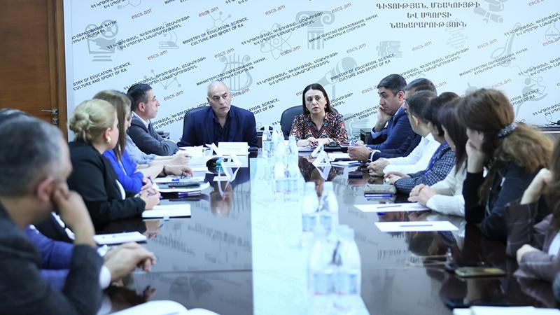 Քննարկում` հաշվապահական հաշվառման և գնումների ծառայություններ մատուցող ընկերությունների ներկայացուցիչների հետ