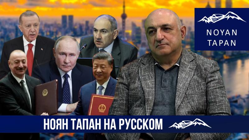 Риски сохраняются. Недоверие не преодолено. Нужен независимый арбитр. Борис Навасардян