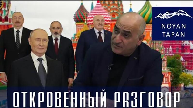 Власть, которая называет оппозицию 