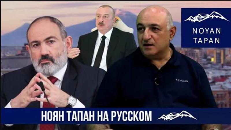 Угроза войны vs. экономические выгоды: что выберет Азербайджан?