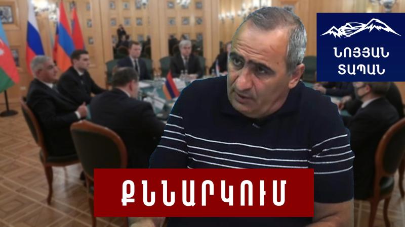 «Զանգեզուրի միջանցքի» հարցը փակված է․ Երևանը պետք է քայլ անի և ակտիվացնի «3+3» ձևաչափը