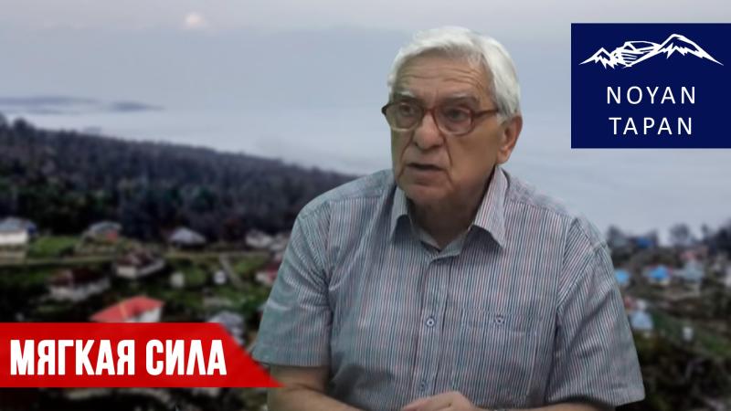 Казах-Халхал-древняя зимняя резиденция армянских царей.6-конечной звезде на рукоятке кинжала 5000лет
