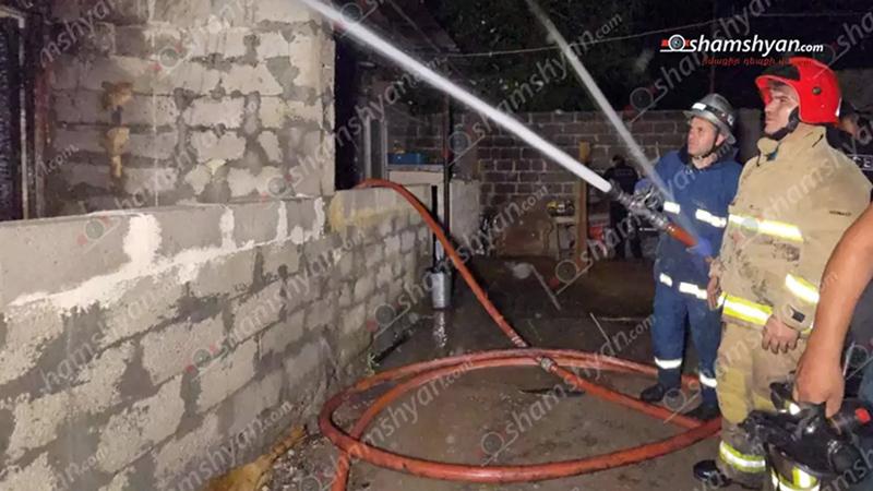 Ողբերգական դեպք՝ Երևանում. «4-րդ գյուղի» տներից մեկում հրդեհ է բռնկվել. հրշեջները կրակը մարելուց հետո հայտնաբերել են 3 մոխրացած մարմին, որոնցից մեկը նորածին է. տունը գազաֆիկացված չի եղել
