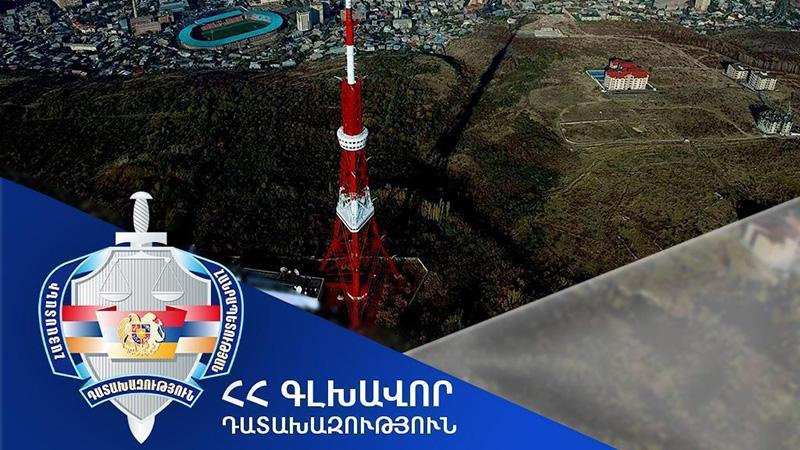 Պետությանն է վերադարձրել 15 միլիոն 545 հազար ԱՄՆ դոլարին համարժեք գույք և դրամական միջոց
