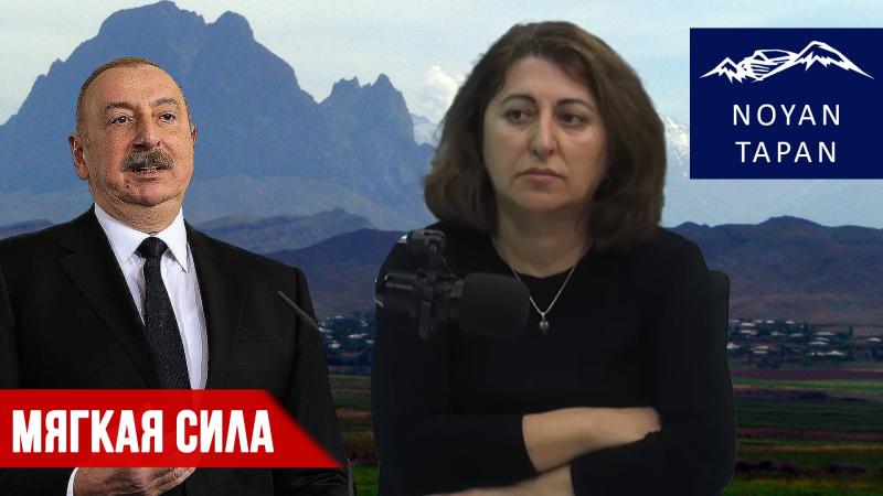 Даже Алиев не знает почему Нахиджеван является частью Азербайджана.