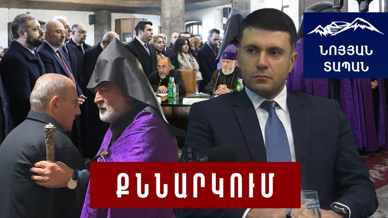 Փաշինյանի համար պատարագ անողները գրավեցին իրենց եղբոր եկեղեցին․ Կճոյանո՞վ եք փորձում առողջացնել