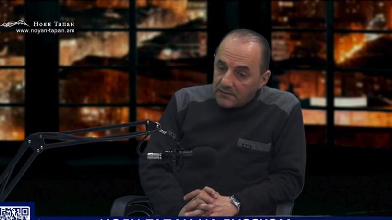 Двойное гражданство с Россией — угроза безопасности Армении. Россия — это враг, а не союзник