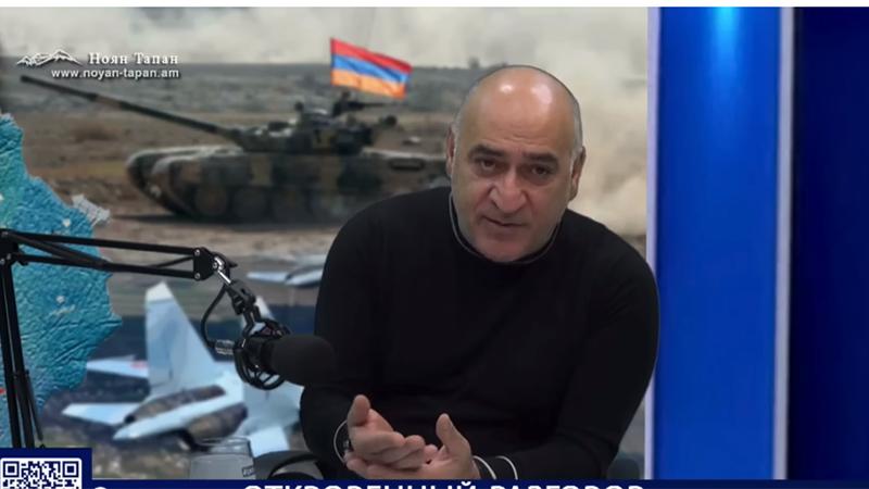 Нас окружают две кровожадные страны — Азербайджан и Турция. Мы миллион лет будем в состоянии войны