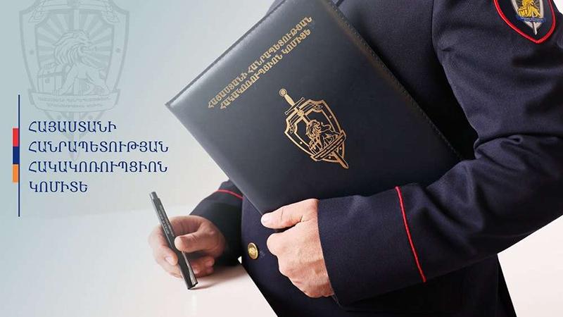 Դպրաբակի նախկին ղեկավարը մեղադրվում է հանցավոր ճանապարհով ստացված գույքն օրինականացնելու մեջ. պետությանը պատճառված շուրջ 6 միլիոն դրամի վնասը վերականգնվել է