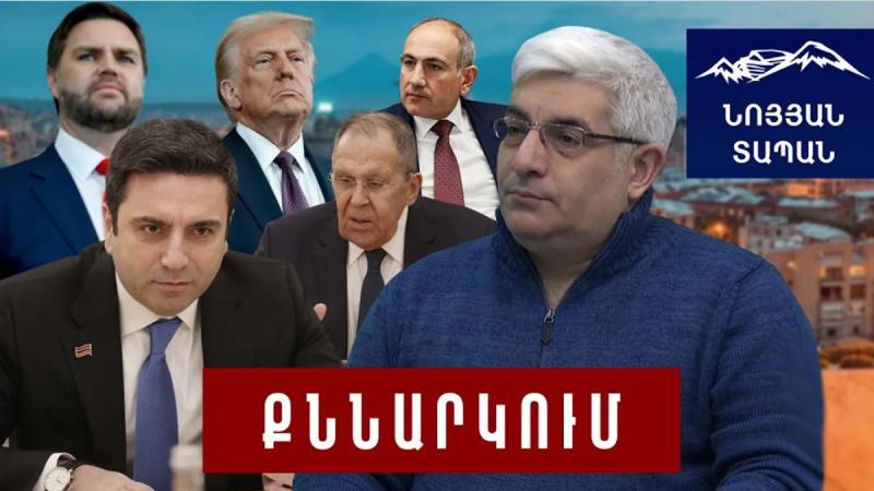 Սիմոնյան–Լավրով․ ՌԴ–ն ստում է և ՀՀ–ի հետ խաղի մեջ է․ Թրամփի սկանդալները և մեր «չեզոք» կարգավիճակը