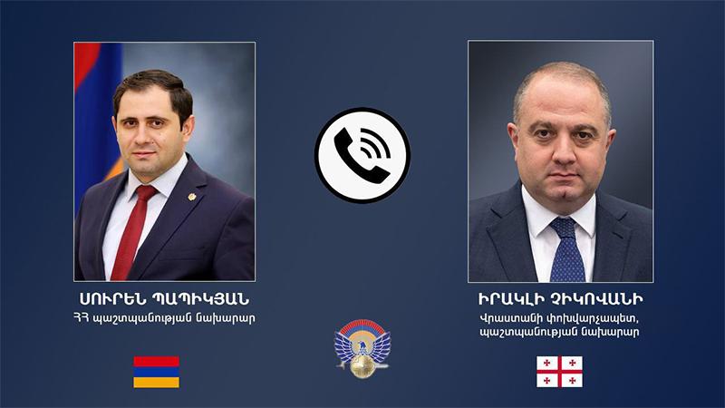 Սուրեն Պապիկյանը հեռախոսազրույց է ունեցել Իրակլի Չիկովանիի հետ