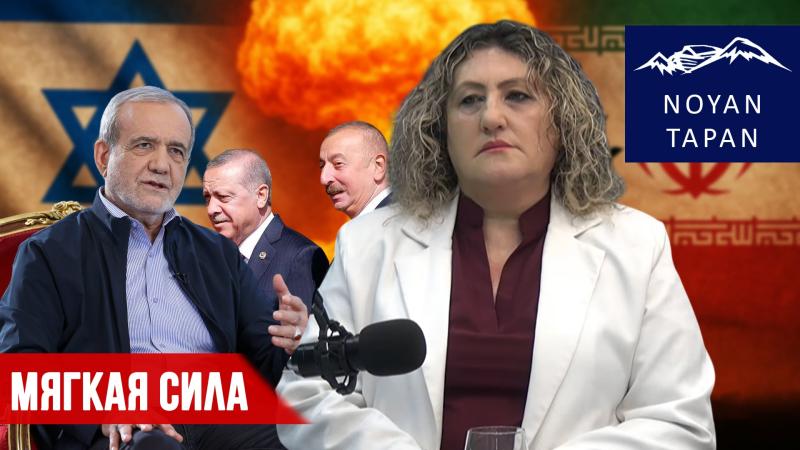 Ждут краха Ирана? Почему Турция и Азербайджан пока держатся в стороне