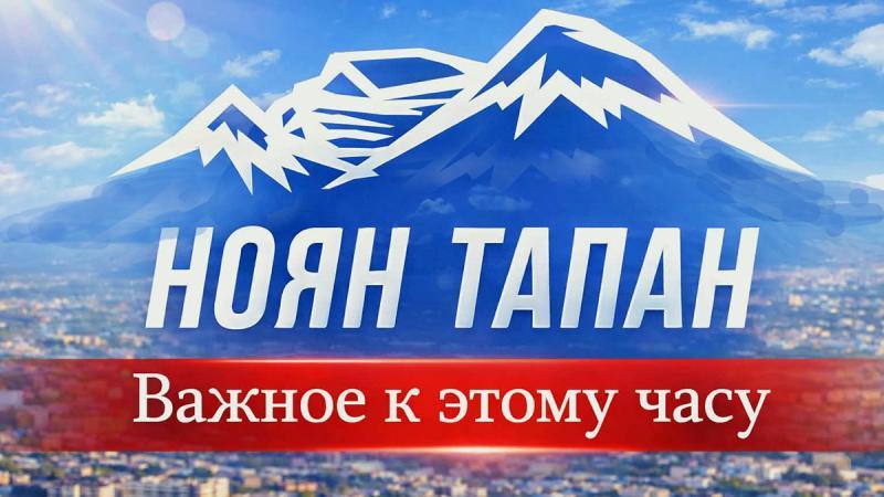 Важное к этому часу - 07:30