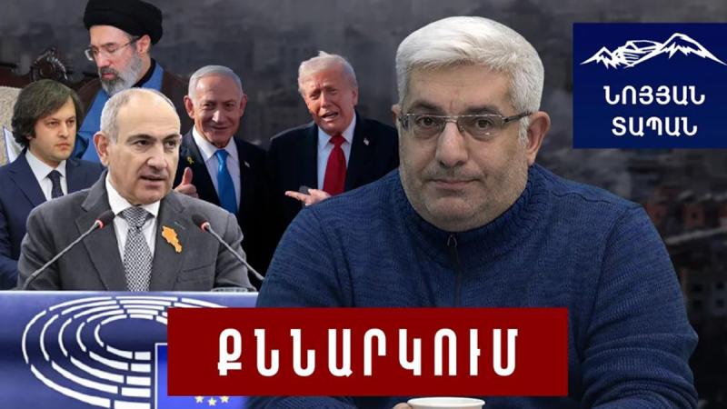 Փաշինյանի քողարկված ուղերձը․ Վրաստանը թքած ունի․ Թրամփը թակարդի մեջ է․ պատերազմից՝ ելք չկա