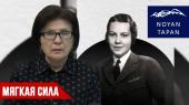 Как кемалистская Турция превратила ребёнка геноцида в героиню своего национального мифа