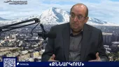Armenia Trapped: The U.S. Framework and Moscow's Ultimatum