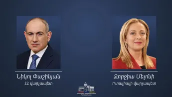 Հայ ժողովրդի քվեն երրորդ անգամ արժևորում է Ձեր առաջնորդությունը. Իտալիայի վարչապետը` Փաշինյանին