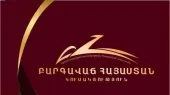 ԲՀԿ-ն դիմել է ՍԴ՝ վիճարկելու ընտրությունների արդյունքները