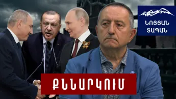 What Putin said is absurd; it is the Kremlin syndrome – they must submit to the "big brother," playing the role of a "jealous husband."