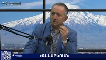 Beyond Stereotypes and Sentiments: How Armenia Can Navigate Russia, Turkey, and Iran