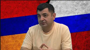 Россия идет в открытую конфронтацию и экономический ва-банк, чтобы поставить Армению на колени