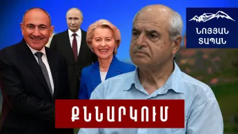 Фон Дер Лайен сказала, что мы пришли, чтобы убрать РФ. Оккупанта следует сослать к Путину, а не оставлять в АЖ.